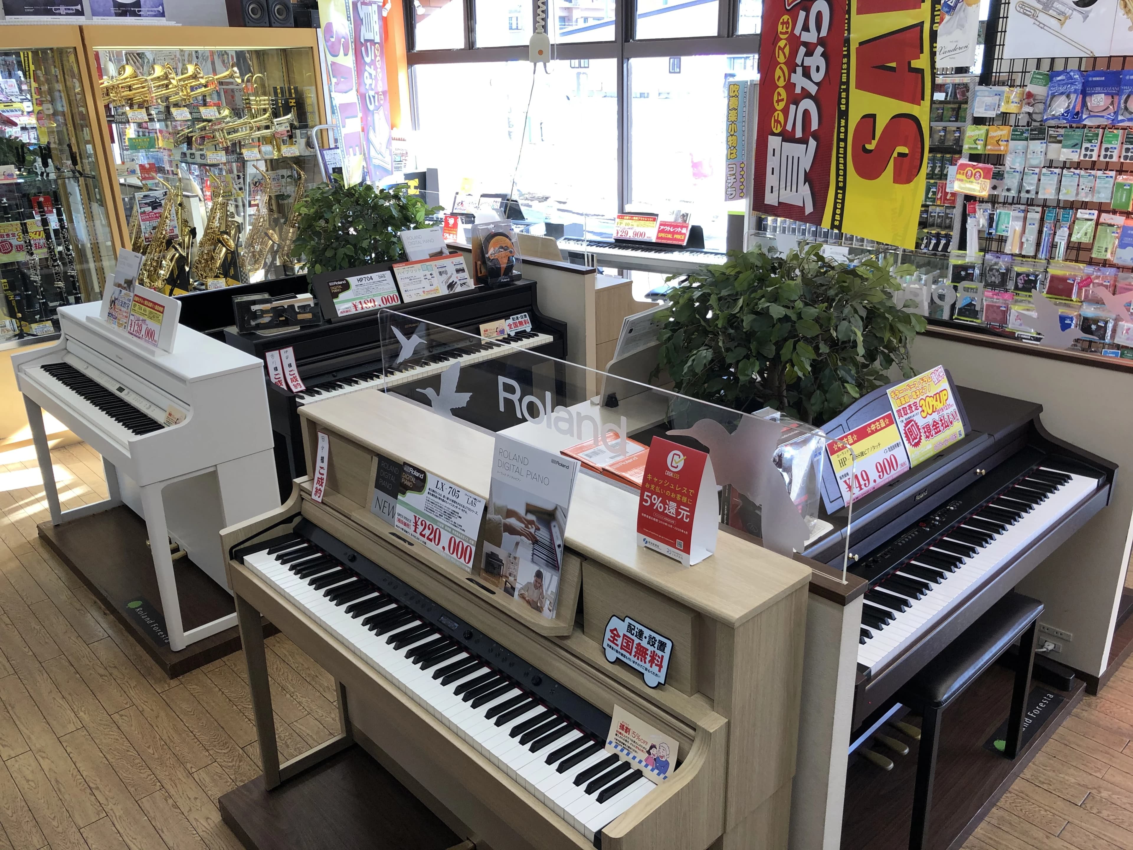 グルーヴィン楽器音楽教室 ギター 内丸教室 画像 18