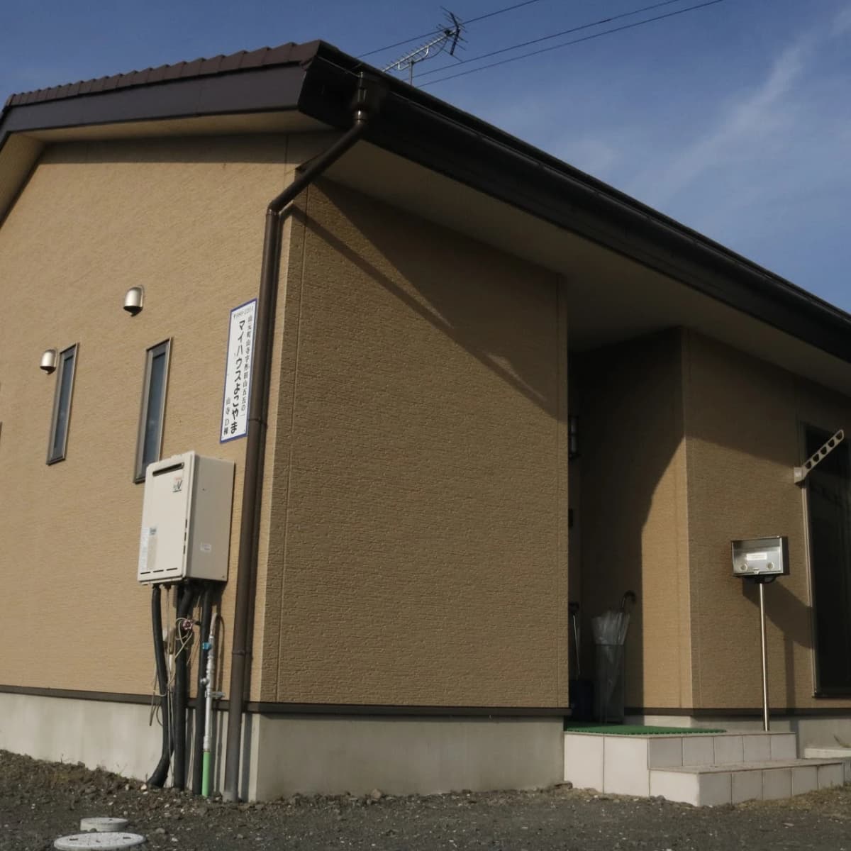 サムネイル画像 5