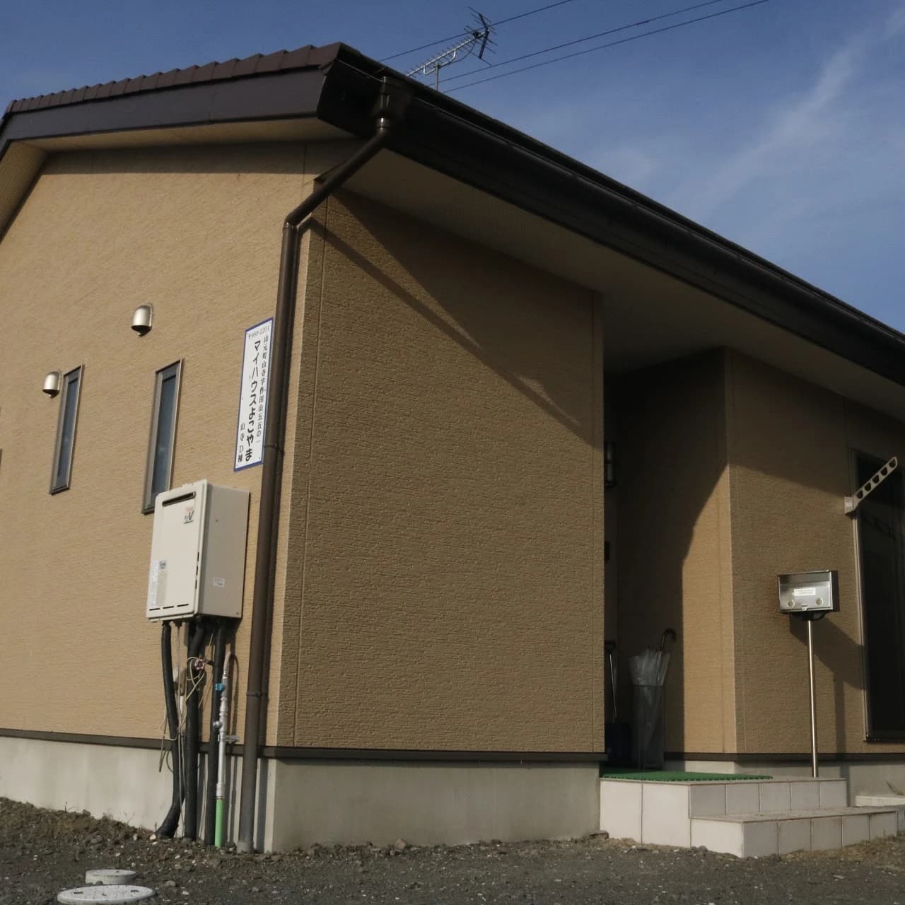 サムネイル画像 3