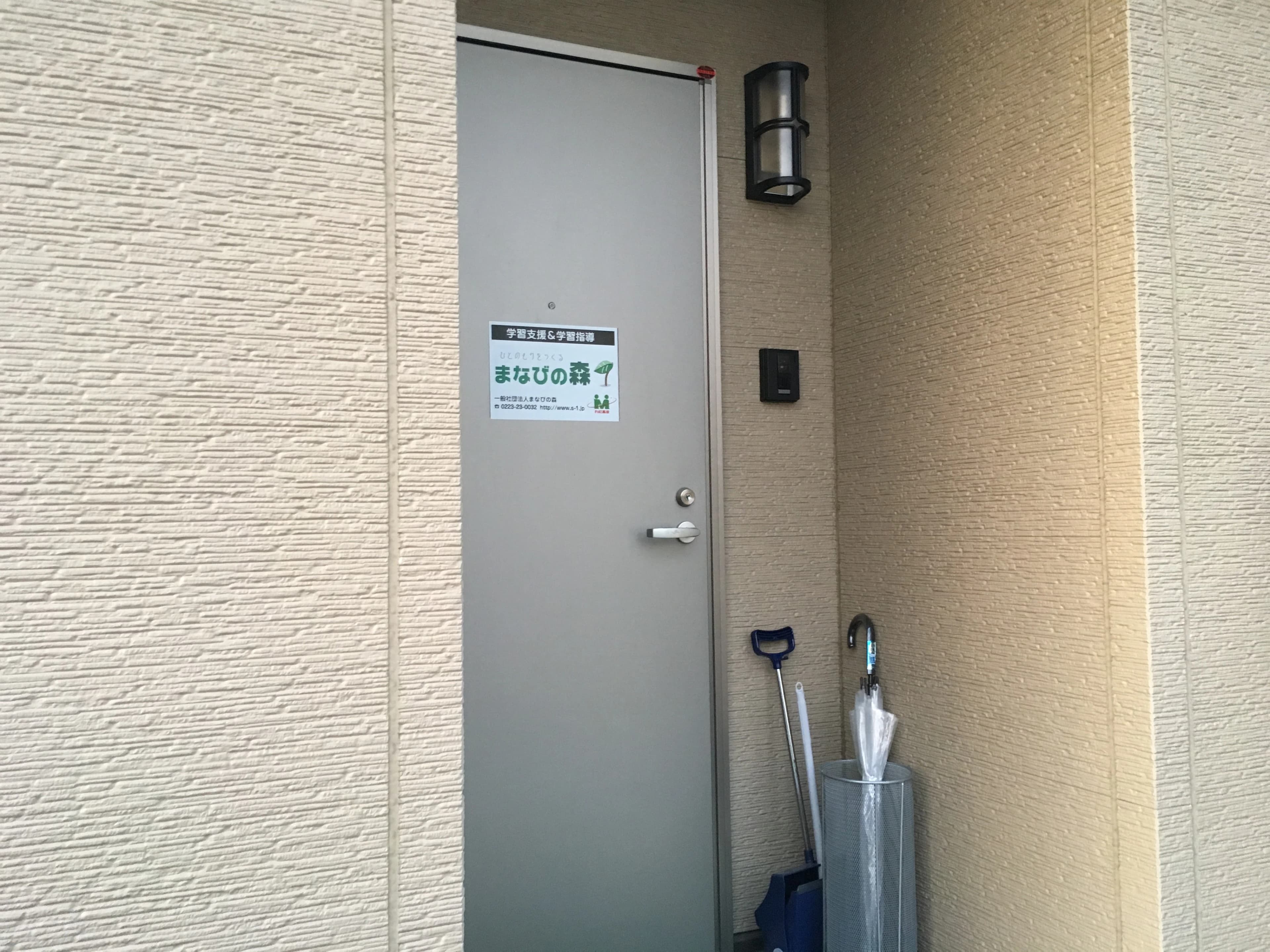 サムネイル画像 4