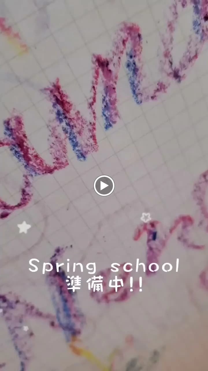 ママネーナの学校　板橋区役所前教室 画像 20