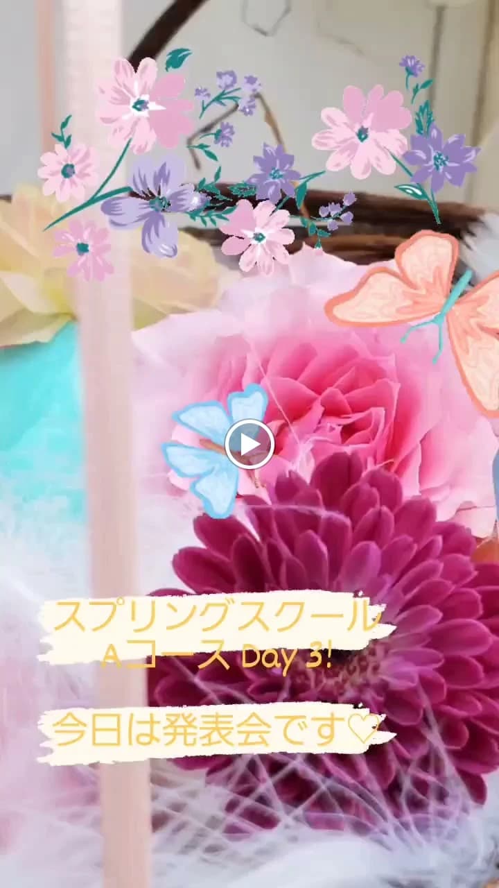 ママネーナの学校　板橋区役所前教室 画像 23