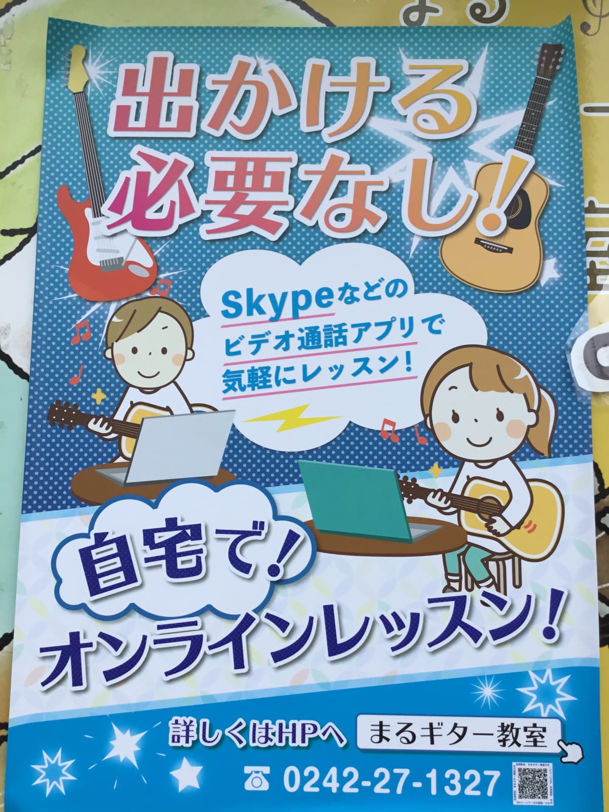 サムネイル画像 5