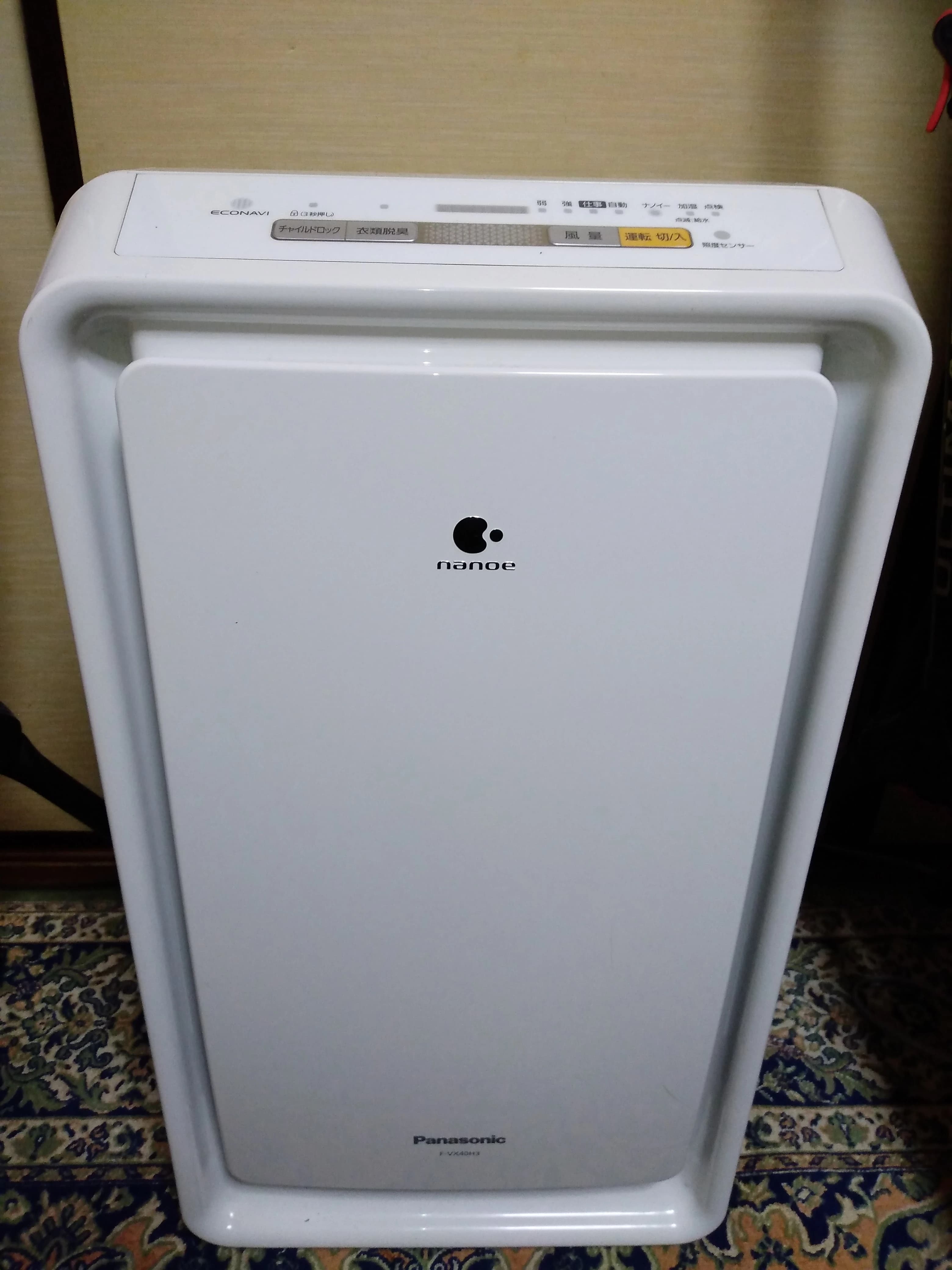 JSロックギタースクール 八雲台教室のメイン画像