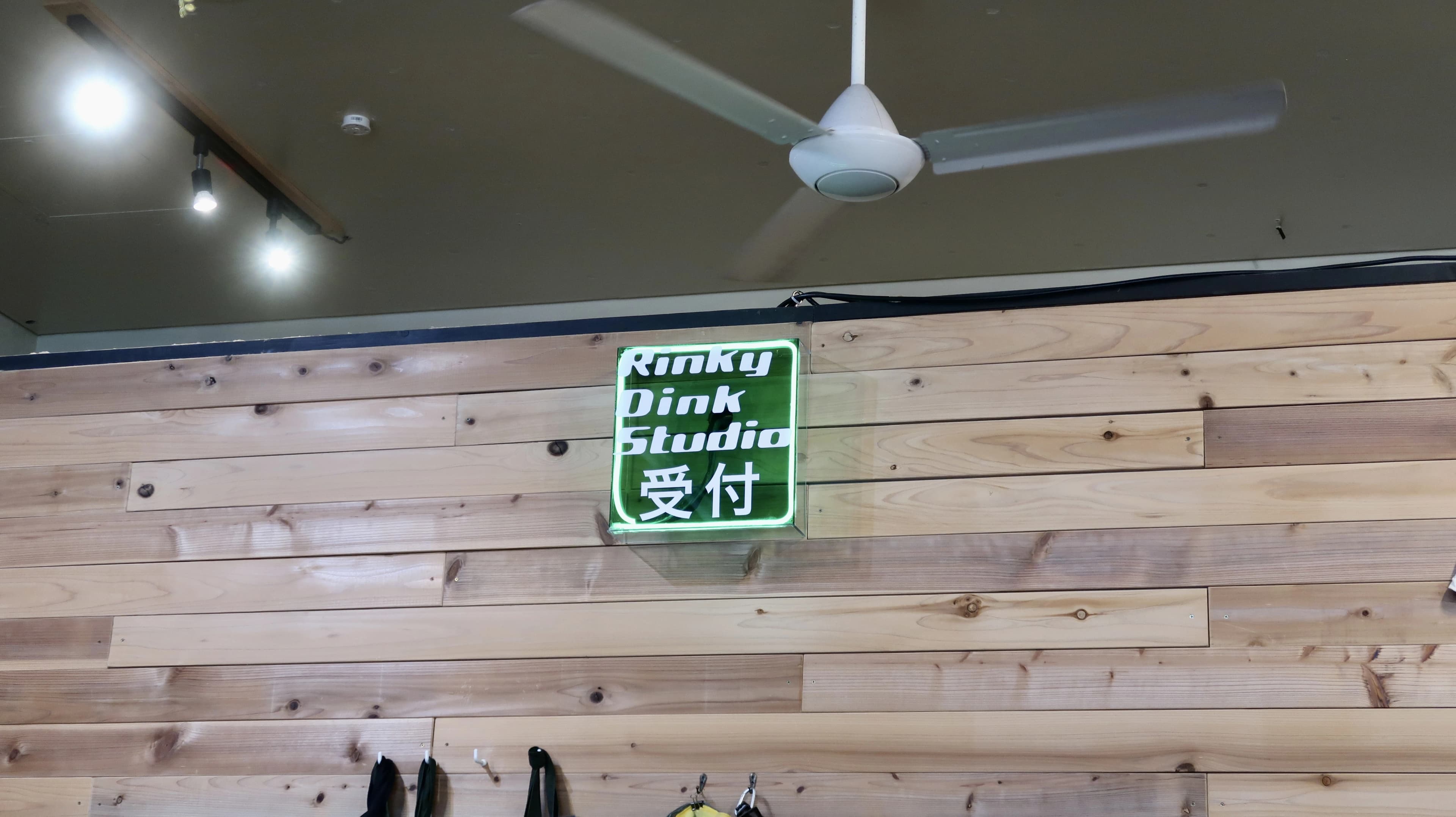 椿音楽教室 ギター リンキィディングスタジオ 下北沢1stのメイン画像