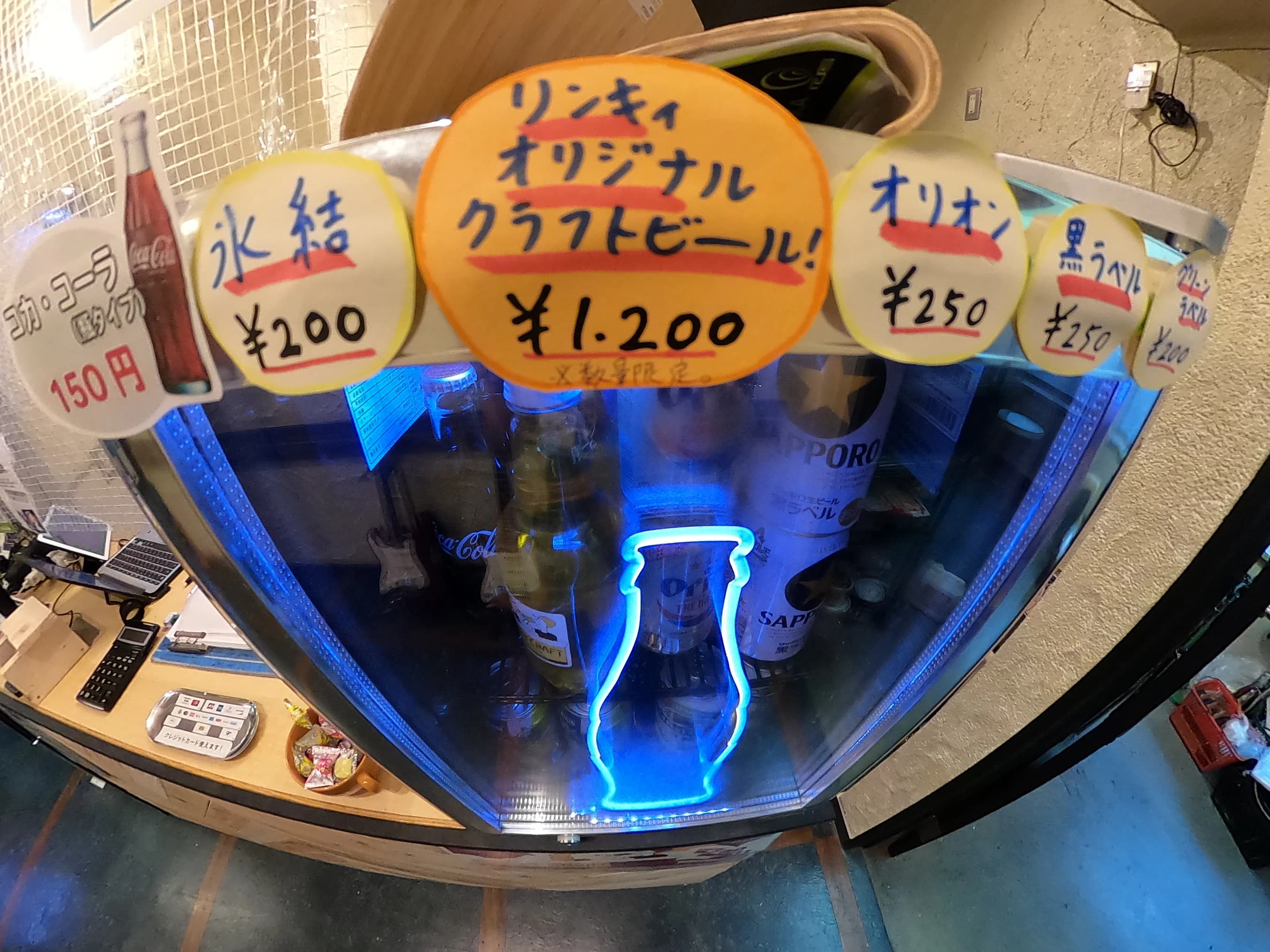 椿音楽教室 ギター リンキィディングスタジオ 梅ヶ丘のサムネイル画像 2