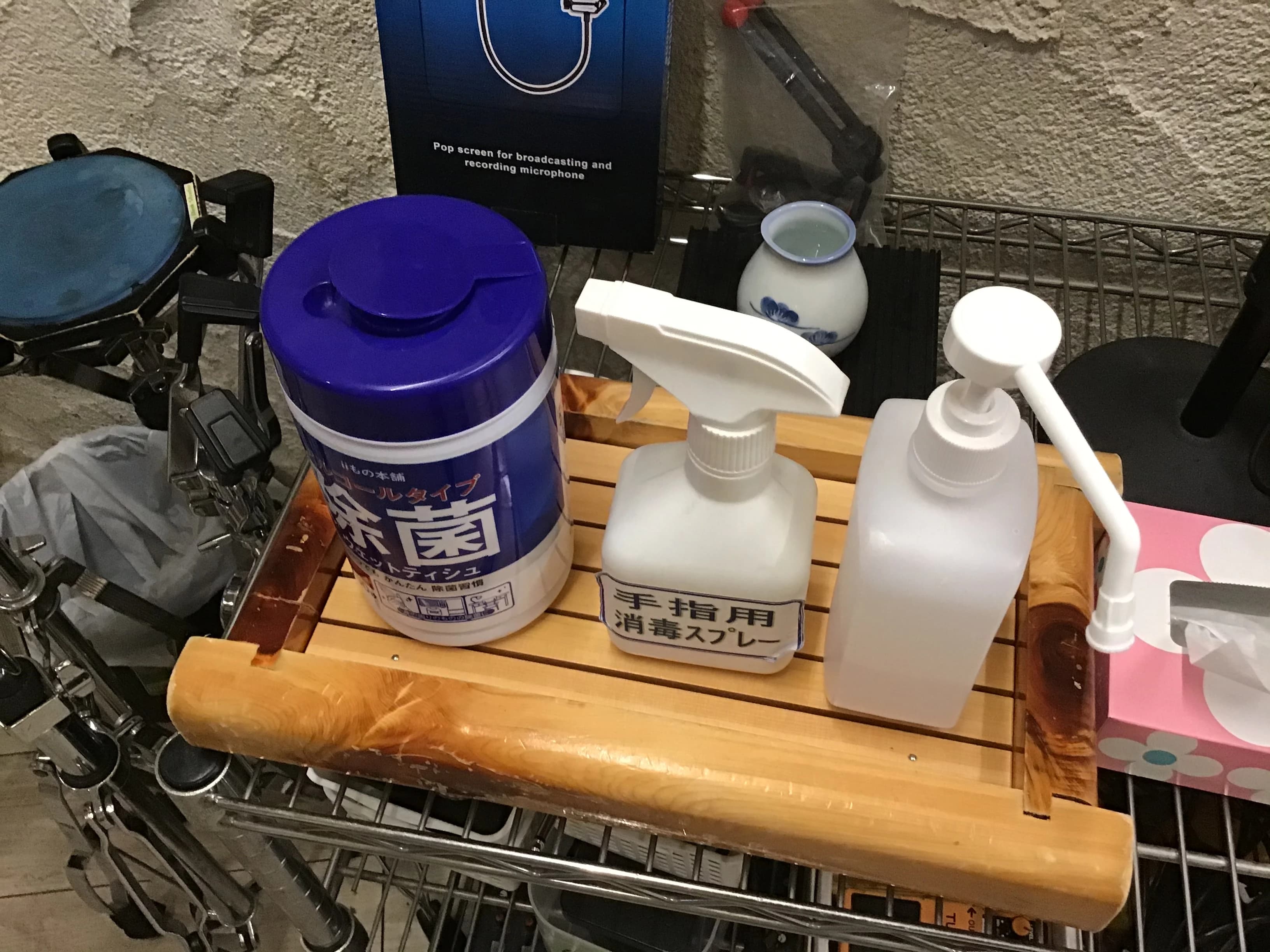 セレクトーン ギター Rinky Dink Studio 中野店のサムネイル画像 2