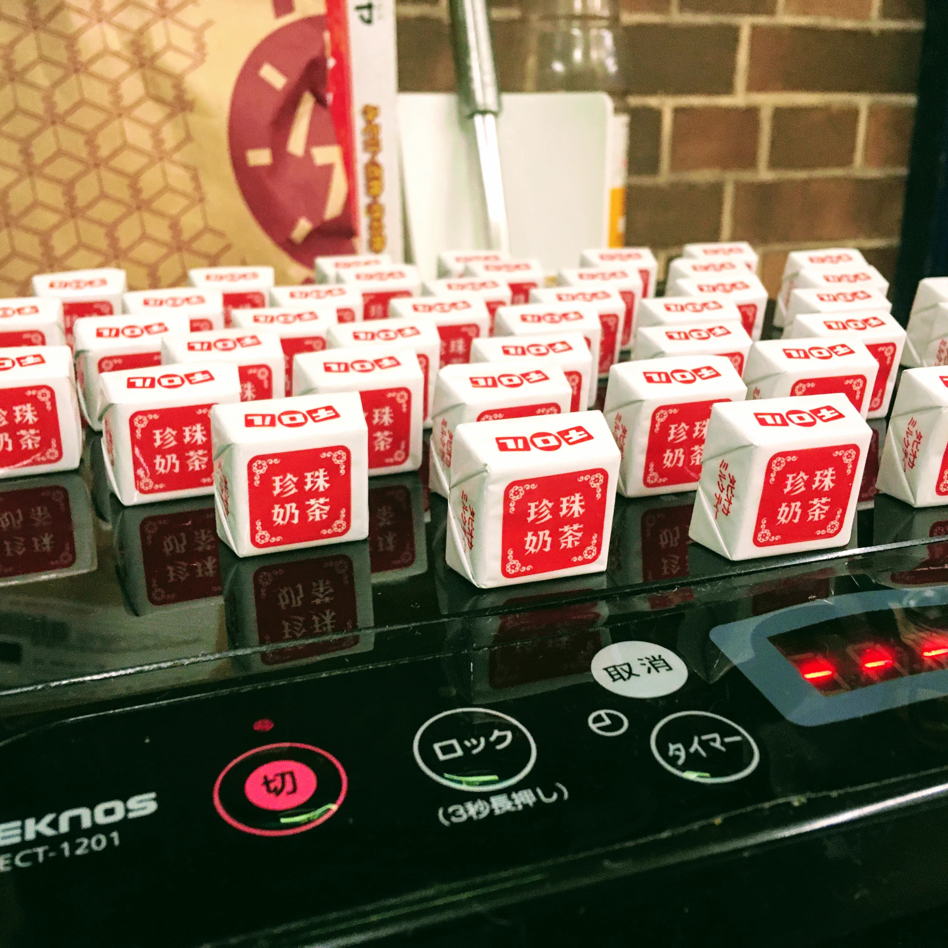 セレクトーン ギター Rinky Dink Studio 中野店のサムネイル画像 3