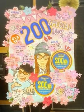 アーティファクト ミュージックスクール ギター 御茶ノ水本校のメイン画像