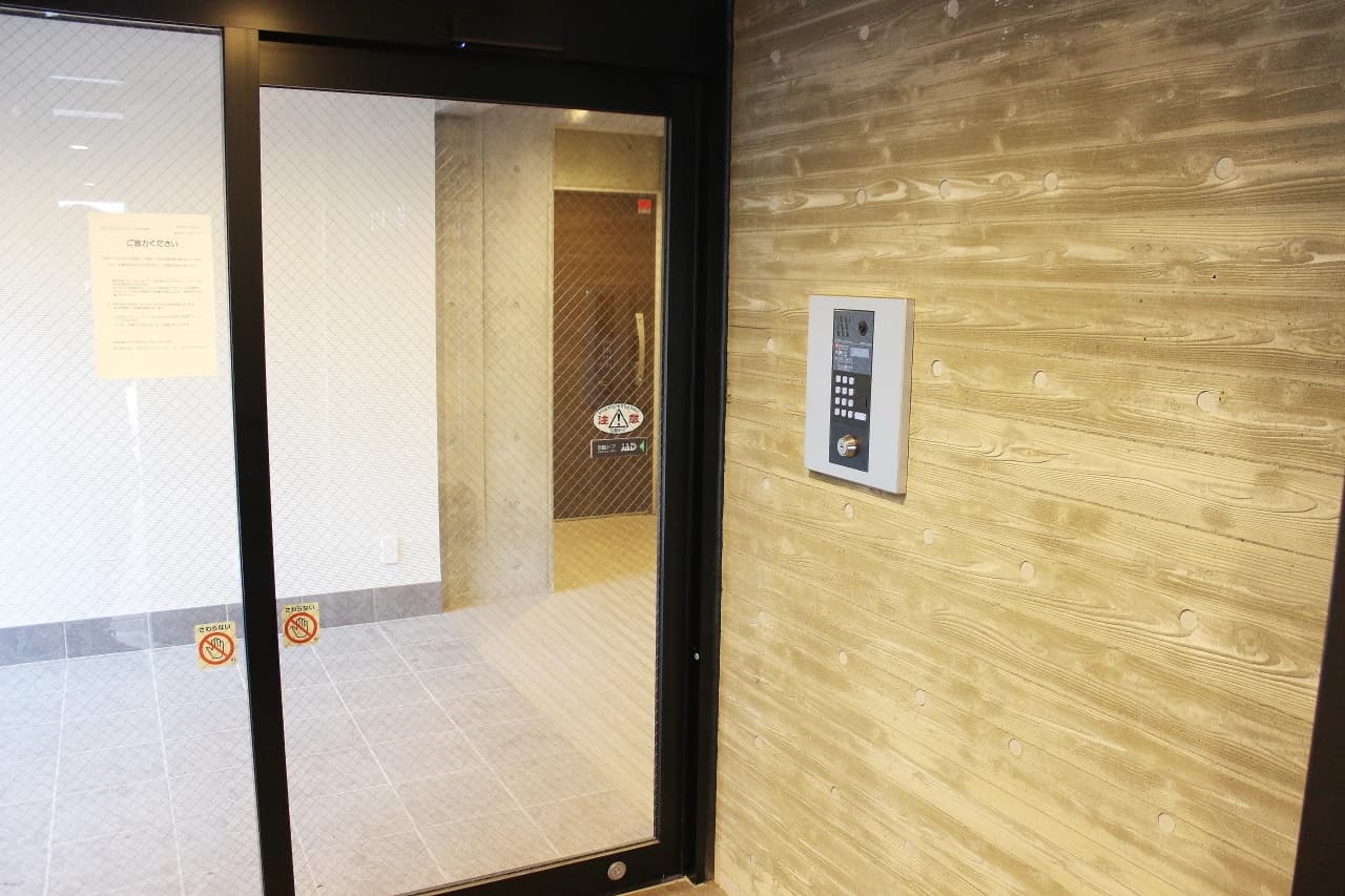 テイルロックギター教室 練馬教室のメイン画像