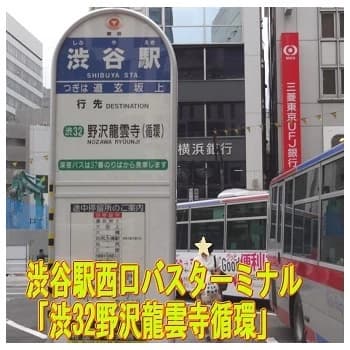 アウラ音楽院 ギター 学芸大学教室のサムネイル画像 3