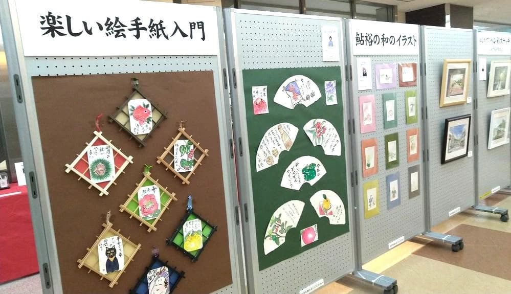 JEUGIA(ジュージヤ) ギター 多摩センターのサムネイル画像 4