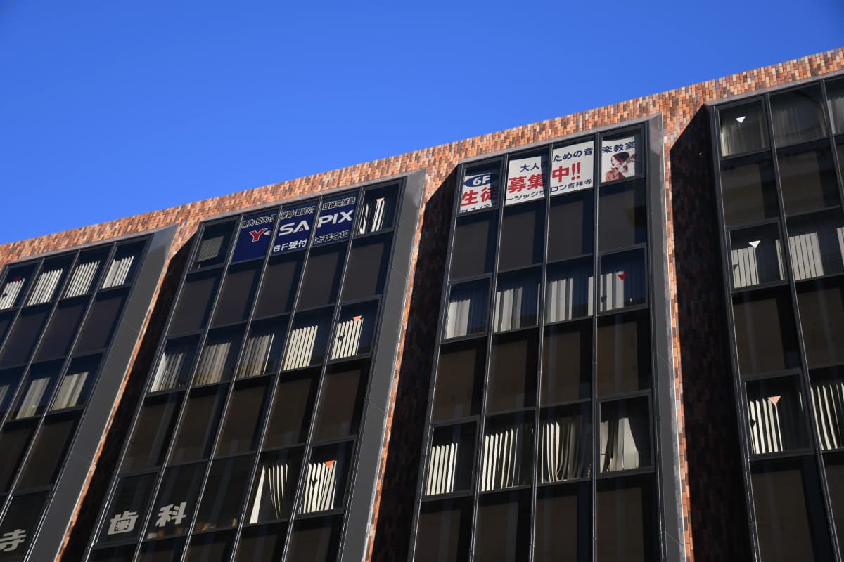 ヤマノミュージックスクール ギター 吉祥寺教室 画像 11