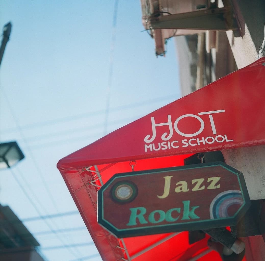 HOT MUSIC SCHOOL ギター 浅草橋教室のメイン画像