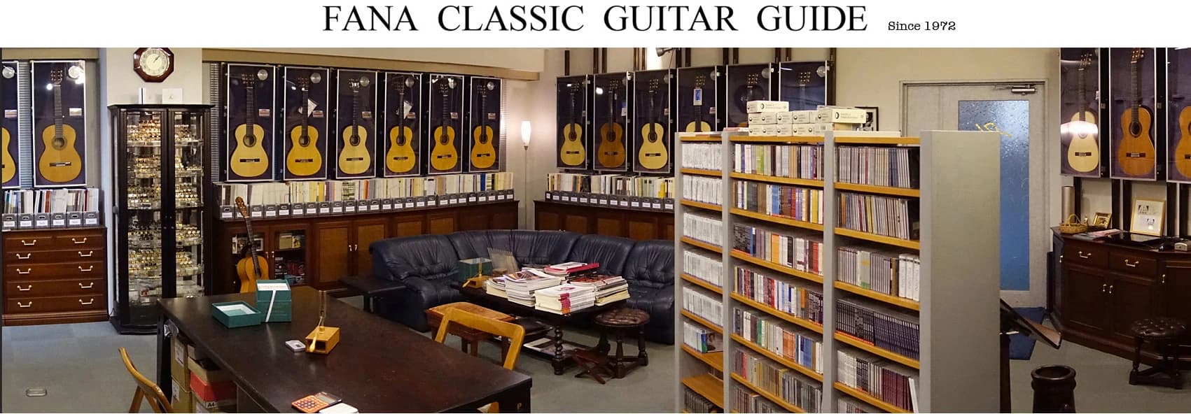 ファナギタースクール 南池袋教室のメイン画像