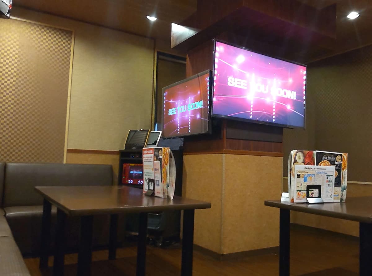 セレクトーン ギター カラオケマックひばりヶ丘店 画像 6