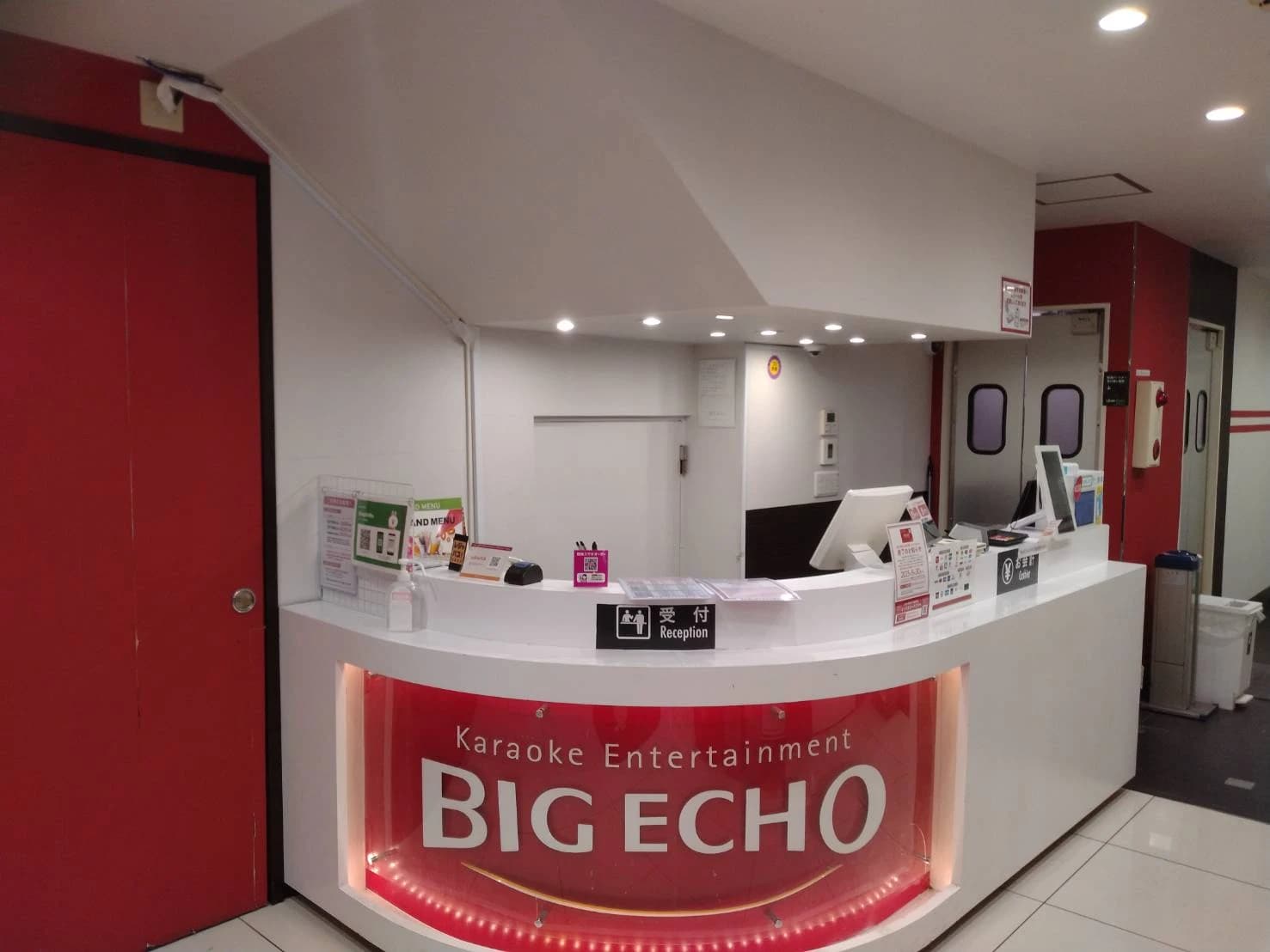 セレクトーン ギター カラオケ ビッグエコー東陽町店のメイン画像