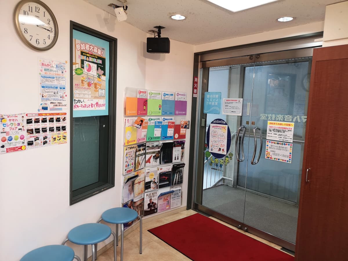 スガナミ楽器 ギター 三軒茶屋センター 画像 24