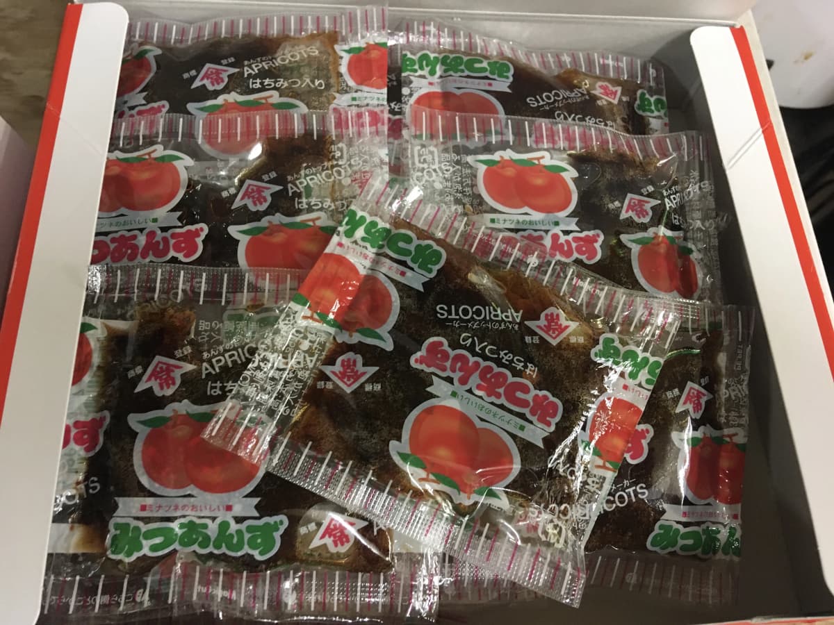 椿音楽教室 ギター リンキィディングスタジオ 中野 画像 26