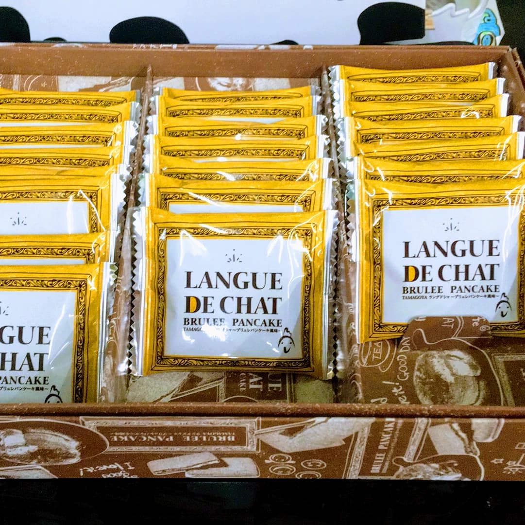 椿音楽教室 ギター リンキィディングスタジオ 中野 画像 29