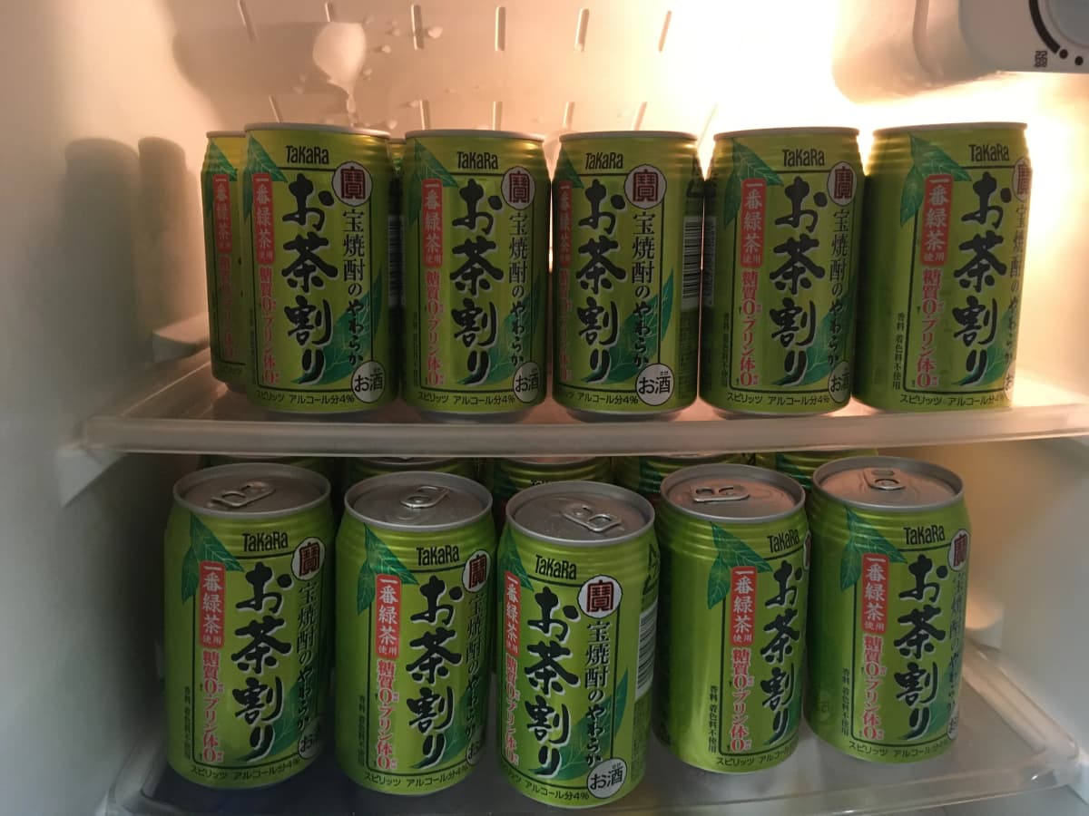 椿音楽教室 ギター リンキィディングスタジオ 中野 画像 33