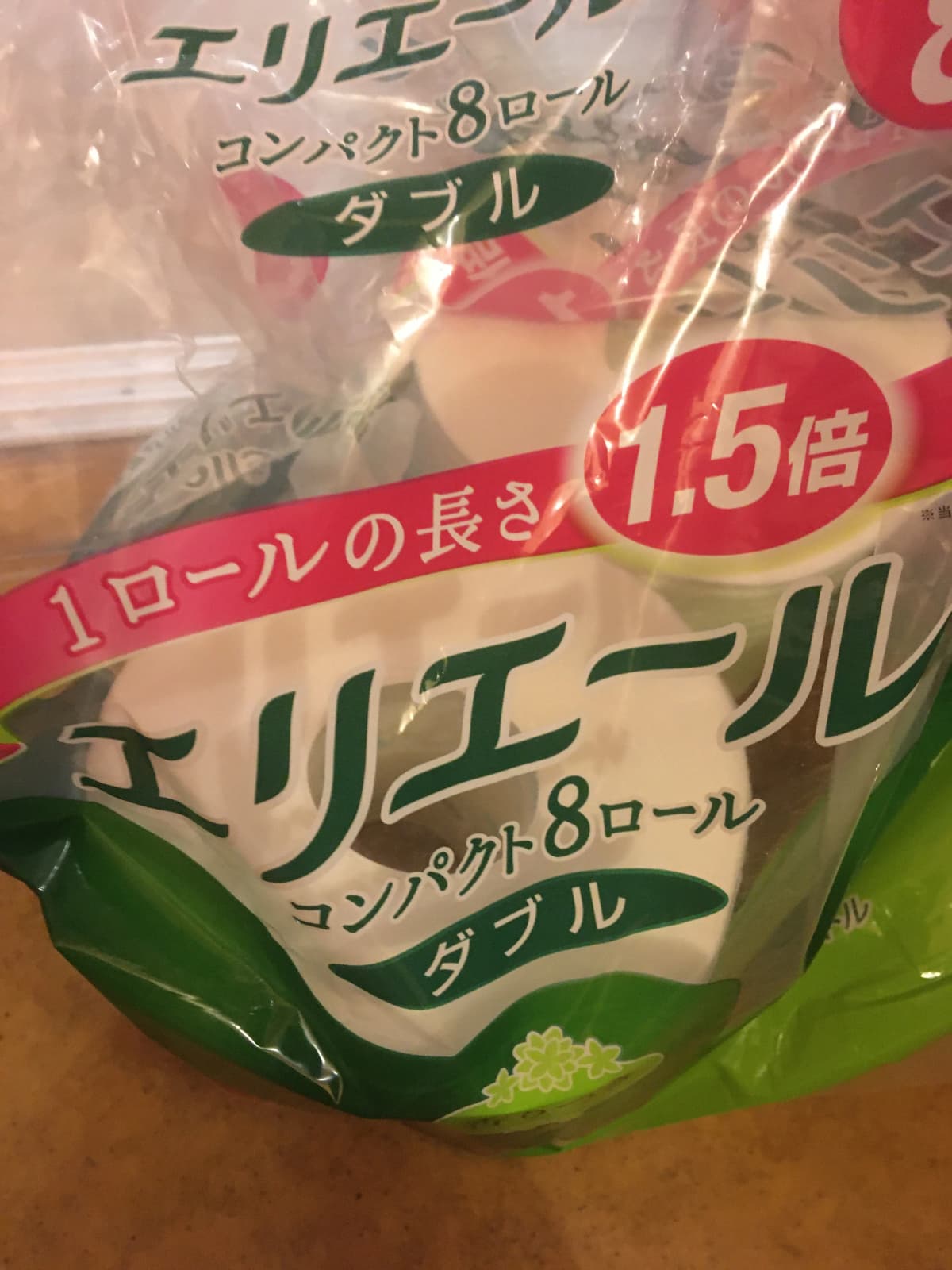 椿音楽教室 ギター リンキィディングスタジオ 中野 画像 34