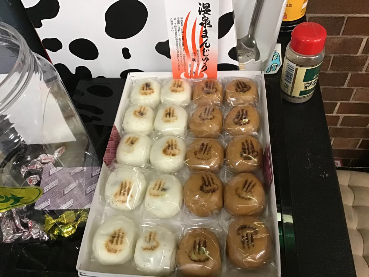 椿音楽教室 ギター リンキィディングスタジオ 中野 画像 44