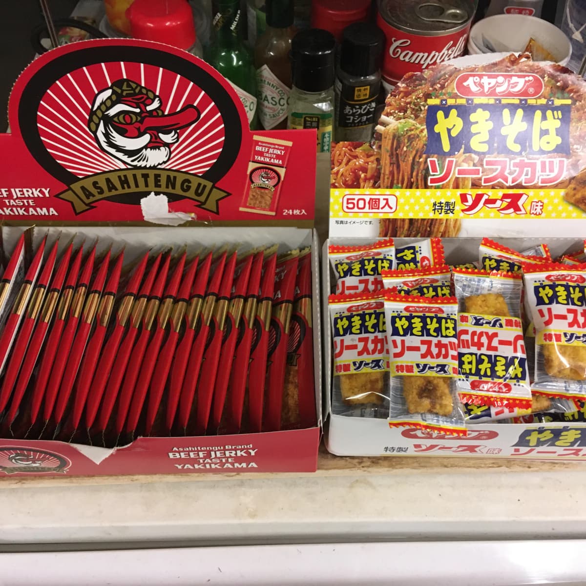 椿音楽教室 ギター リンキィディングスタジオ 中野 画像 48