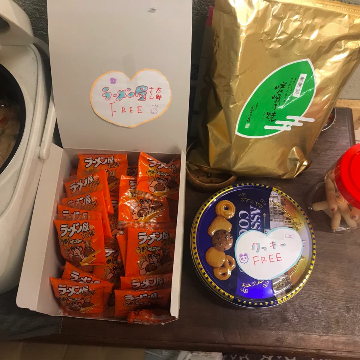 椿音楽教室 ギター リンキィディングスタジオ 中野 画像 51