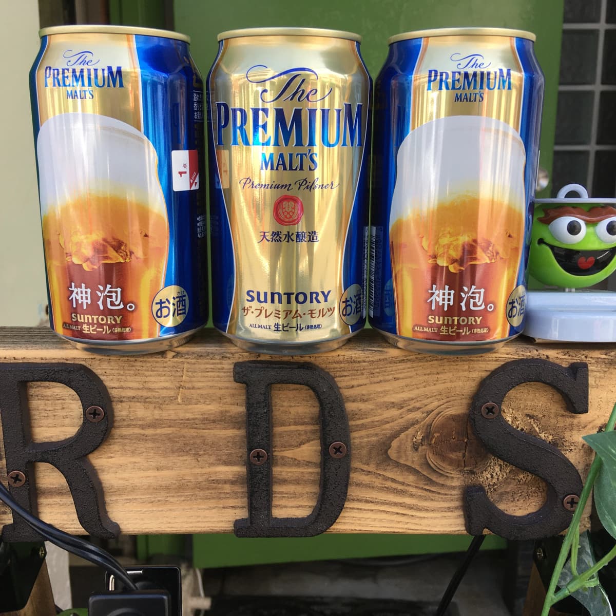 椿音楽教室 ギター リンキィディングスタジオ 中野 画像 56