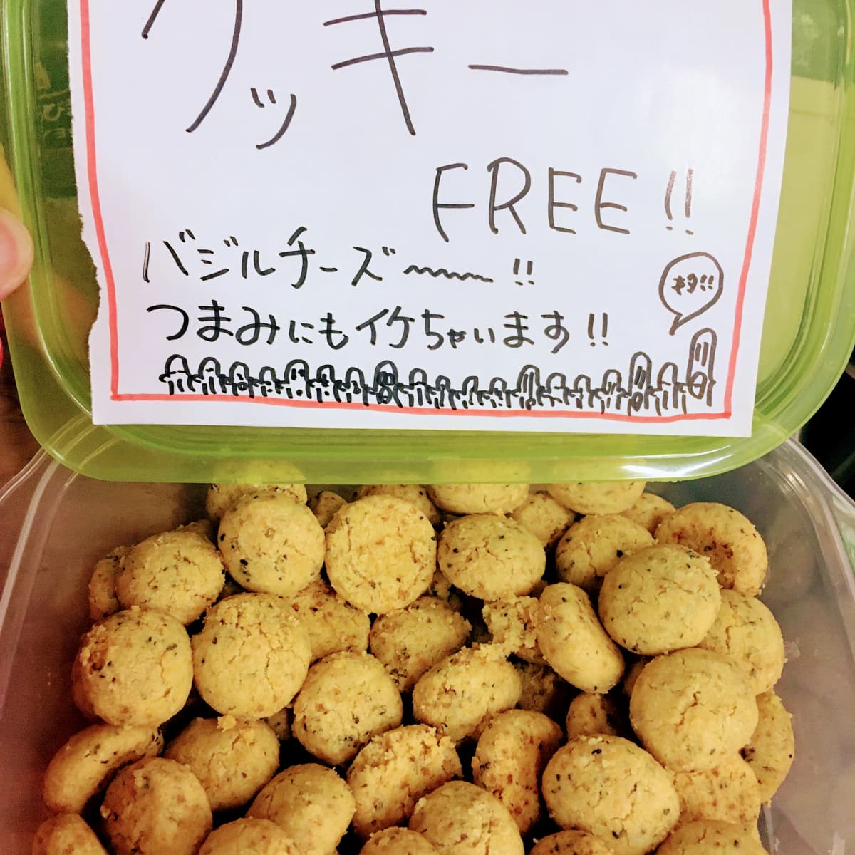 椿音楽教室 ギター リンキィディングスタジオ 中野 画像 73