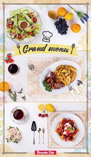 セレクトーン ギター カラオケ ドレミファクラブ東陽町駅前店のサムネイル画像 5