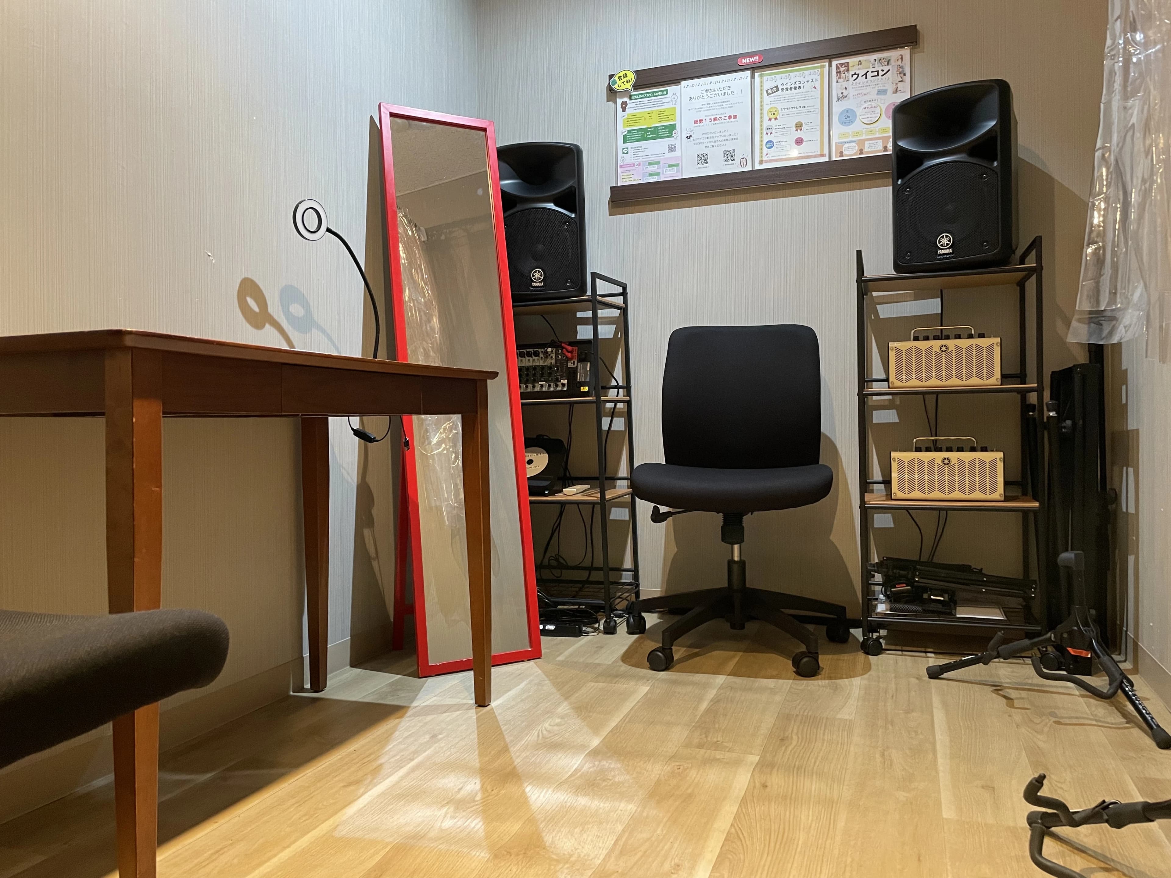 ウインズミュージックスクール ギター 池袋東口校のサムネイル画像 3