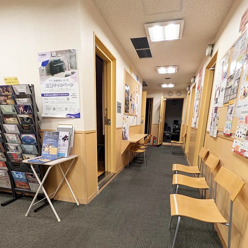 ヤマハ音楽教室 ギター 宮地楽器 MUSIC JOY 渋谷 画像 18