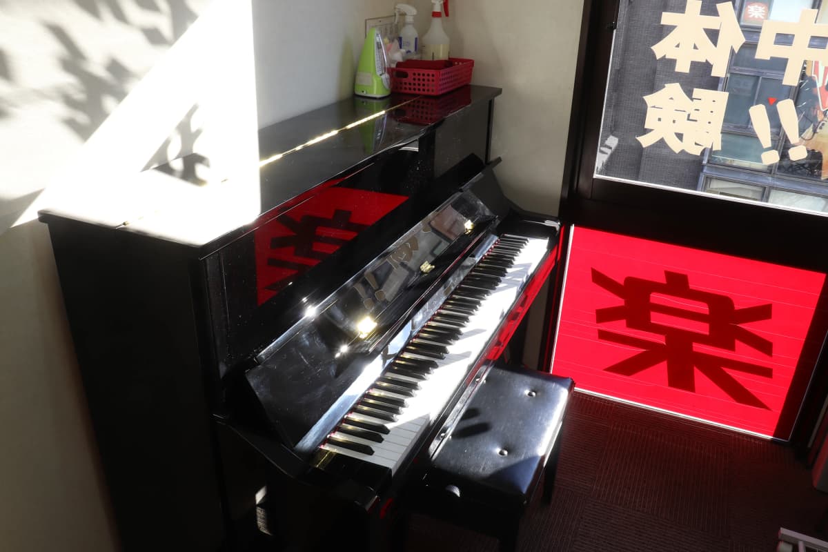 ヤマハ音楽教室 ギター 宮地楽器 MUSIC JOY 渋谷 画像 27