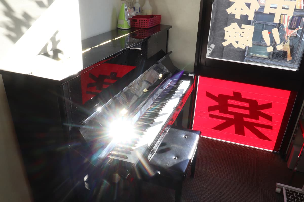 ヤマハ音楽教室 ギター 宮地楽器 MUSIC JOY 渋谷 画像 42