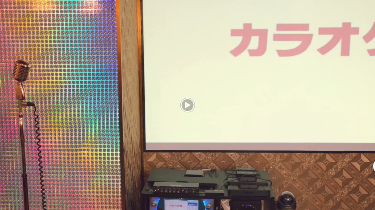 サムネイル画像 5