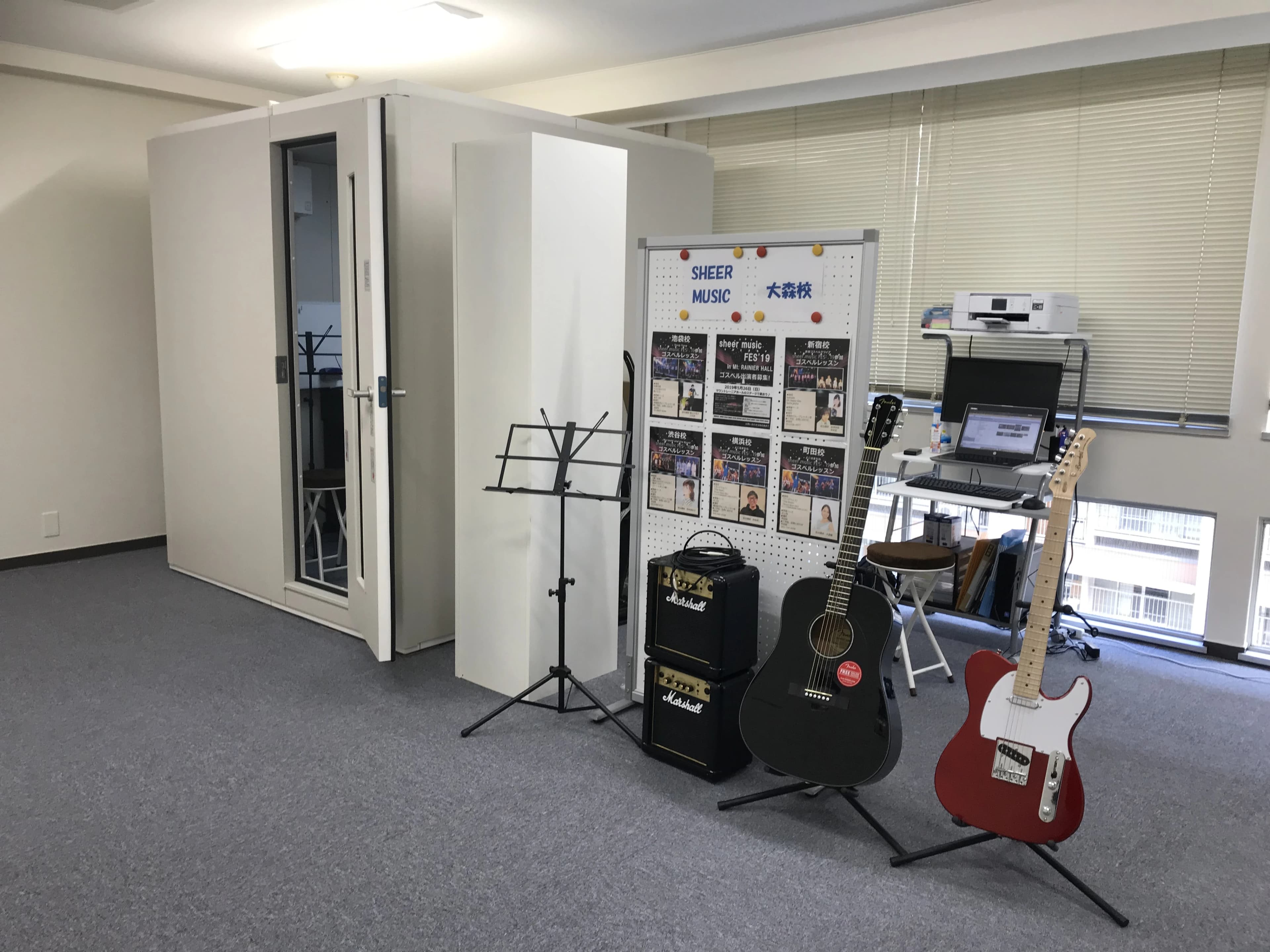SHEER ギター 大森校のメイン画像