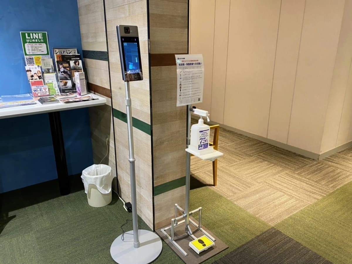 サムネイル画像 3