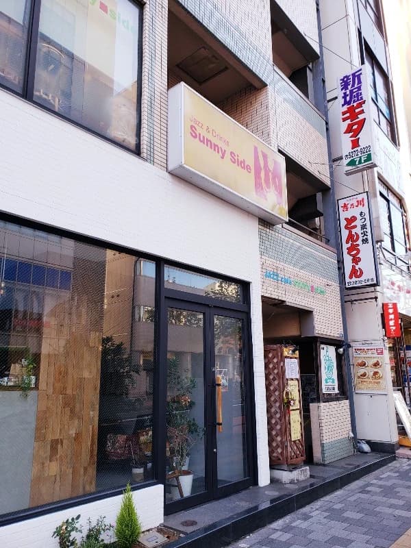 Tkadanobaba Niibori Guiter Music School ギター 西早稲田教室のサムネイル画像 2