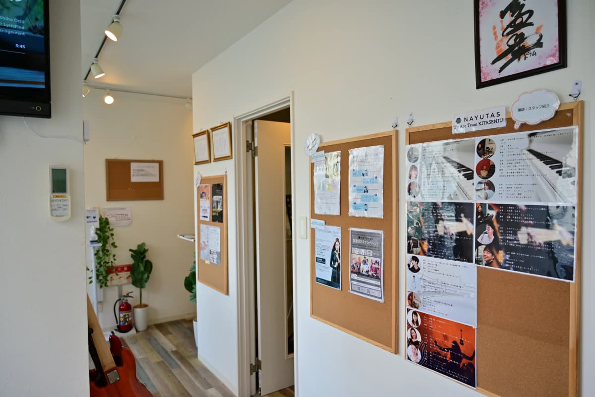 NAYUTAS ギター 北千住校 画像 20