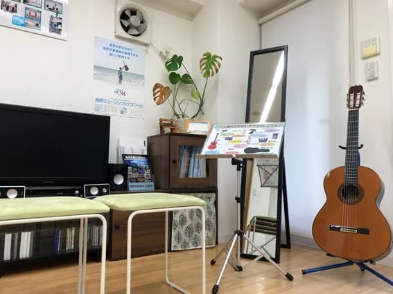 9thSoundsミュージックスクール ギター 桜木町ギター教室のメイン画像