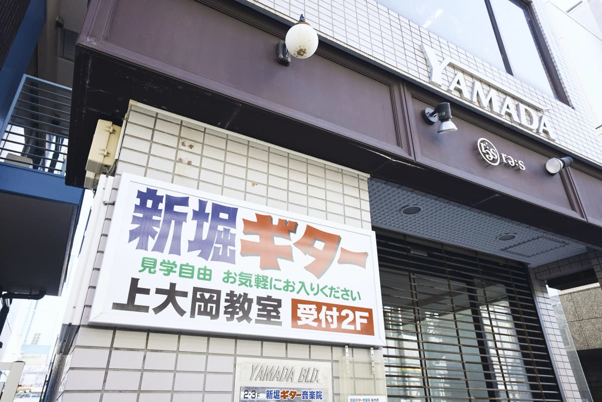 サムネイル画像 5