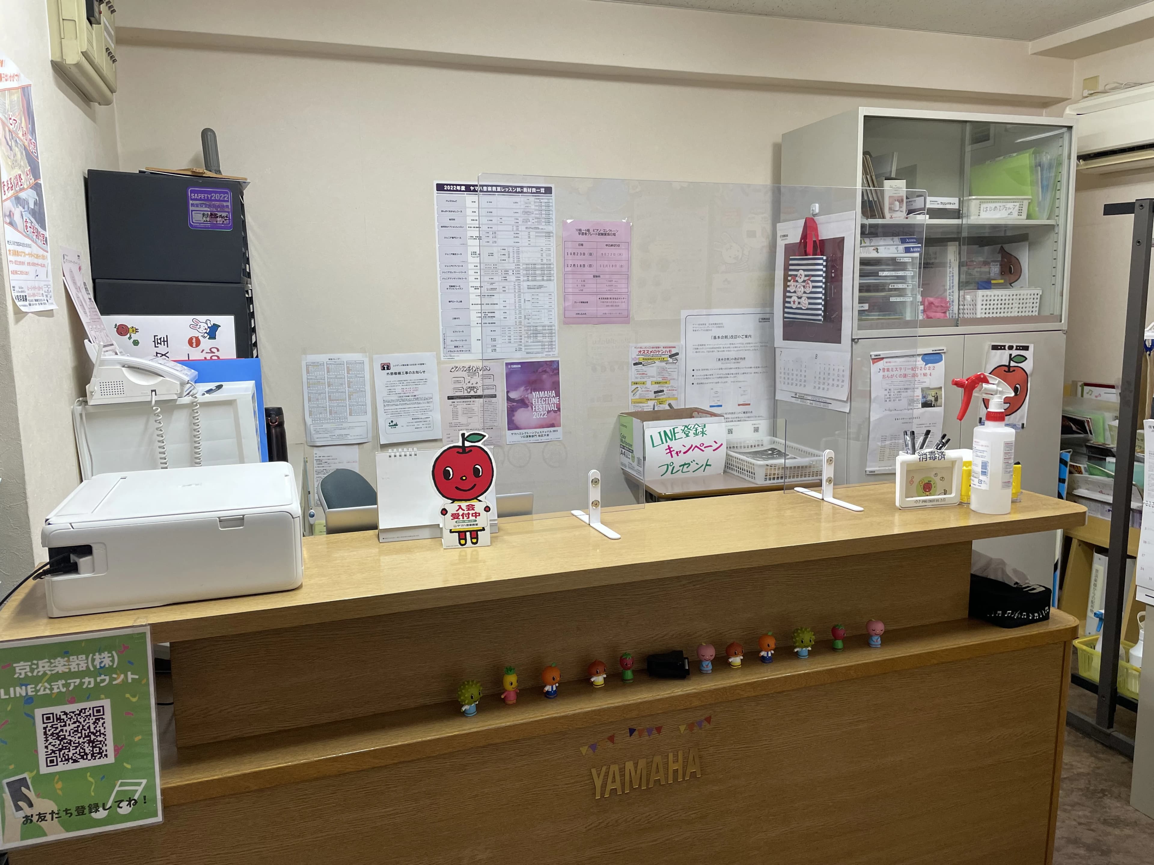 京浜楽器 ギター 稲田堤センターのサムネイル画像 3