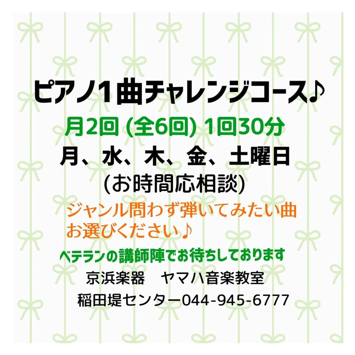 サムネイル画像 6