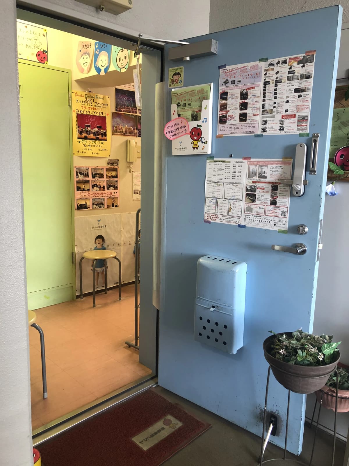 サムネイル画像 6