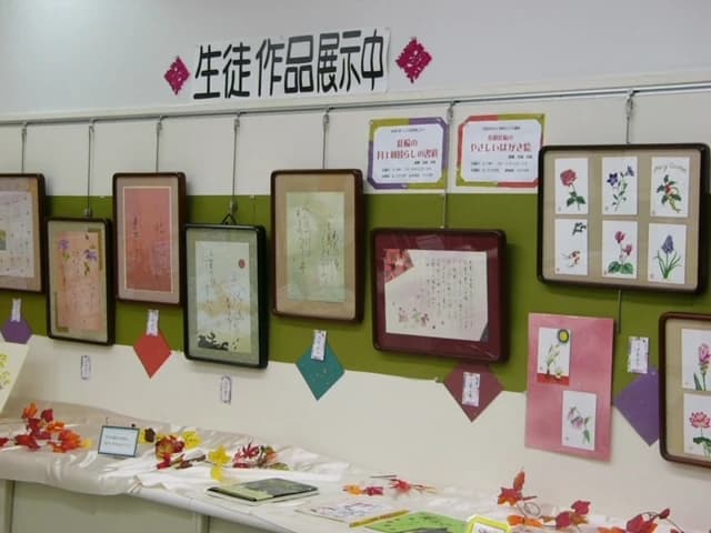 カルチャーセンター ギター 綱島カルチャーセンターのサムネイル画像 3