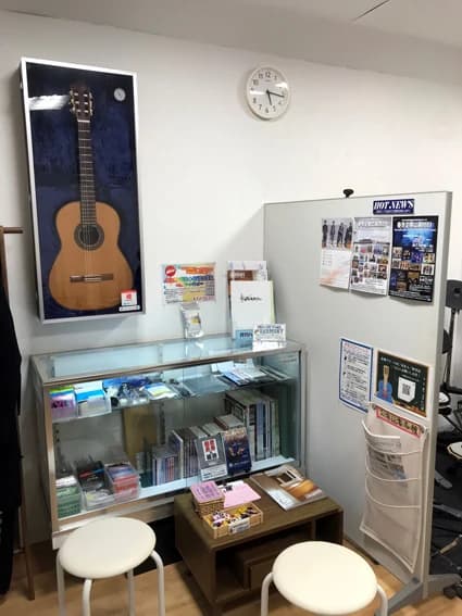 新堀ギター音楽院 桜木町教室のサムネイル画像 4