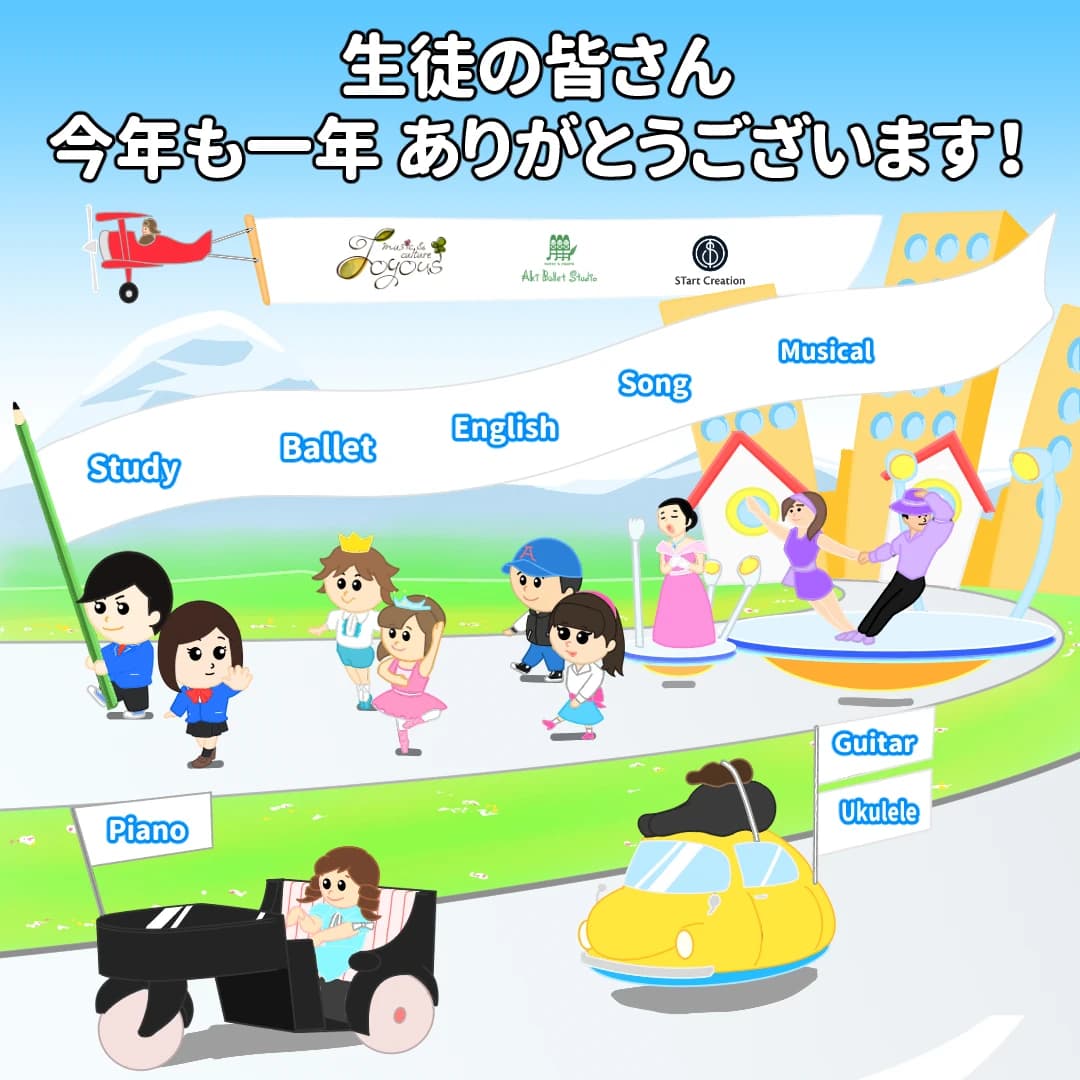 サムネイル画像 4