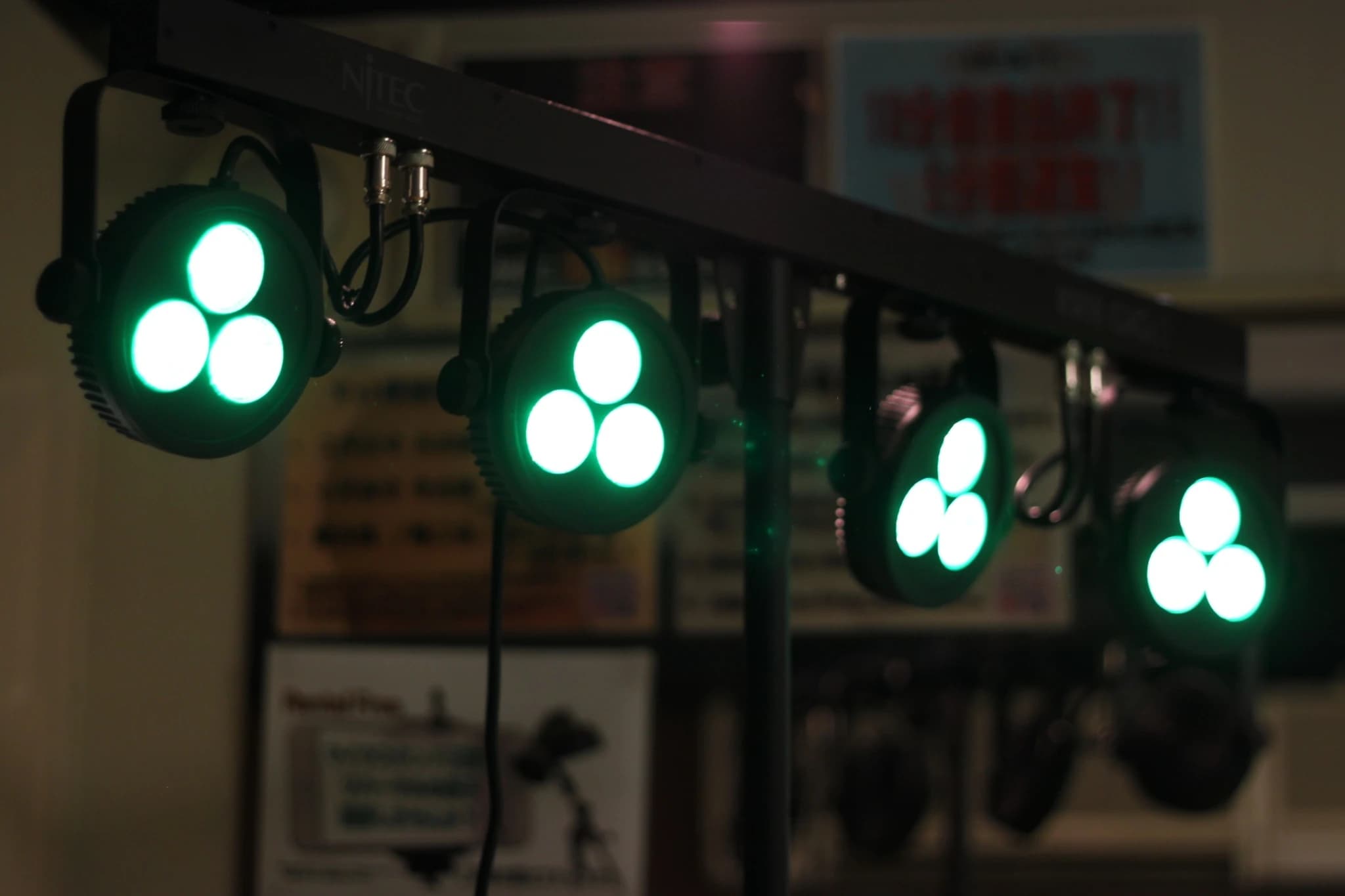 川崎音楽室 ギター 小川町教室のメイン画像